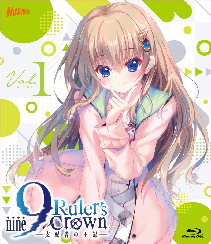 9-nine-Ruler's Crown Blu-ray Vol.1 : 9-nine- Ruler's Crown
