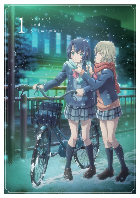 安達としまむら 1 : 安達としまむら | HMV&BOOKS online - PCBP-54381