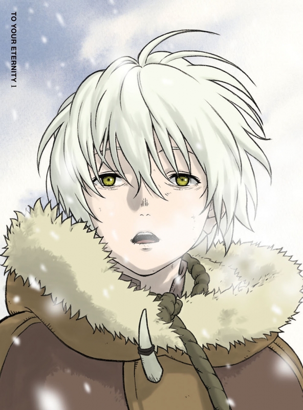 不滅のあなたへ 1【完全生産限定版】 : 不滅のあなたへ | HMV&BOOKS