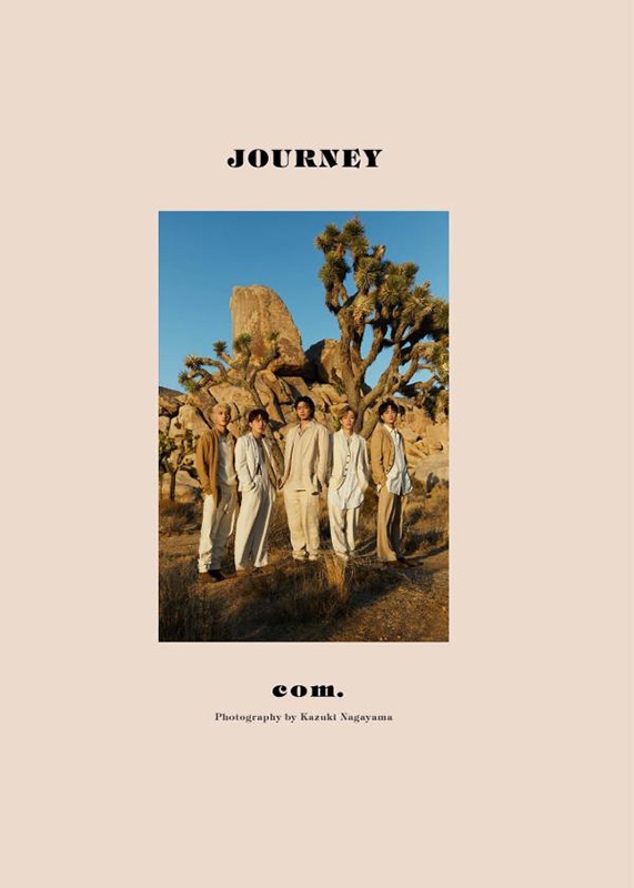 コムドット写真集 JOURNEY プレミアム版 : コムドット | HMV&BOOKS