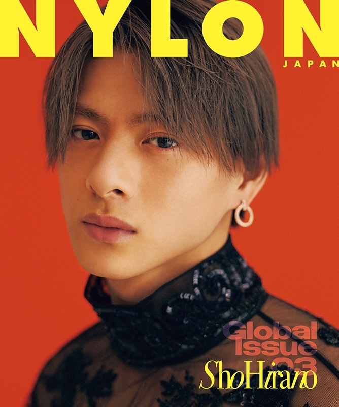 NYLON JAPAN GLOBAL ISSUE 03【表紙：平野紫耀（King & Prince） / 裏