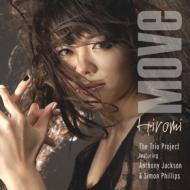 上原ひろみデビュー10周年BOX!｜HMV&BOOKS onlineニュース
