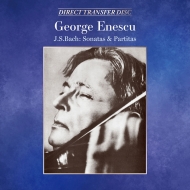 ジョルジュ・エネスコ名演集～ラ・フォリア、詩曲（2CD）|クラシック