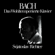 sviatoslav richter｜クラシック