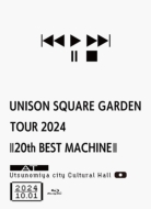 UNISON SQUARE GARDEN ライブBlu-ray＆DVD『UNISON SQUARE GARDEN TOUR