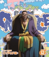 ONE PIECE ワンピース 21STシーズン エッグヘッド編 PIECE.12 : ONE