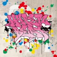 ASH DA HERO 3rdニューアルバム『HYPERBEAT』2025年9月17日(水)発売