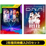 Aぇ! group Blu-ray & DVD 一覧