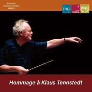 テンシュテット＆北ドイツ放送響／マーラー：交響曲第1番『巨人』、他