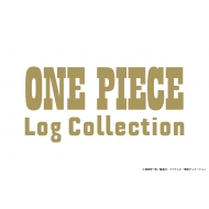ONE PIECE Log Collection エッグヘッド編 2026年6月～8月 発売 【各巻