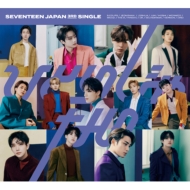 SEVENTEEN JAPAN 3RD SINGLE『ひとりじゃない』4月21日(水)発売|K-POP