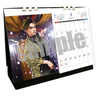 デビュー15周年を迎える加藤和樹、2022年カレンダーを発売|グッズ