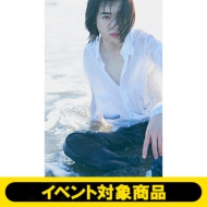 世古口凌 1st写真集『戀紫』発売記念 特典お渡し会（東京・大阪）開催