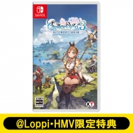 シリーズ最新作！『ライザのアトリエ3 ～終わりの錬金術士と秘密の鍵