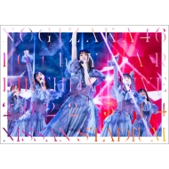 乃木坂46 10th YEAR BIRTHDAY LIVE DVD & ブルーレイ 《HMV限定特典