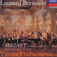 ウィーン・フィル／デッカ録音集（65CD）｜HMV&BOOKS onlineニュース