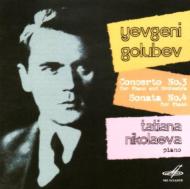 Nikolayeva｜クラシック