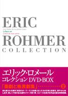 Eric Rohmer Collection DVD-BOX V | HMV&BOOKS online - KKDS-105