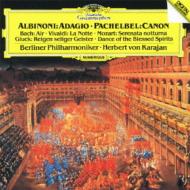 カラヤン1980s（78CD）｜HMV&BOOKS onlineニュース