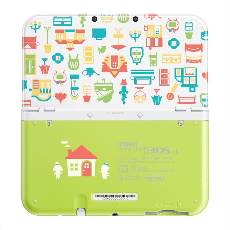 Newニンテンドー3DS LL どうぶつの森 ハッピーホームデザイナーパック