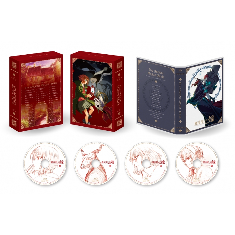 魔法使いの嫁 SEASON1 Blu-ray BOX (数量限定生産) : 魔法使いの嫁