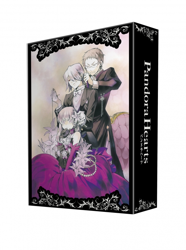 PandoraHearts DVD Retrace：IV | HMV&BOOKS online - ZMBZ-4804