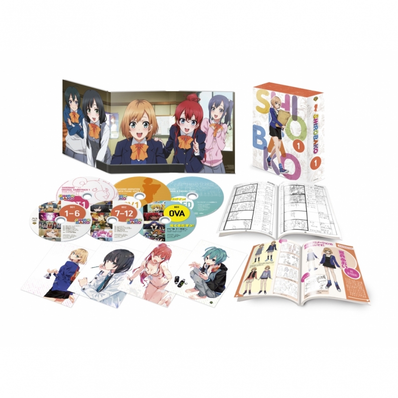 SHIROBAKO Blu-ray プレミアムBOX vol.1＜初回仕様版＞ : SHIROBAKO