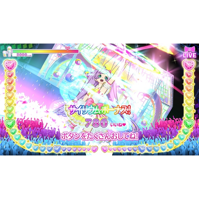プリパラ オールアイドルパーフェクトステージ！ : Game Soft