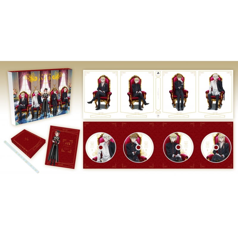 王室教師ハイネ 劇場公開記念 Blu-ray BOX : 王室教師ハイネ