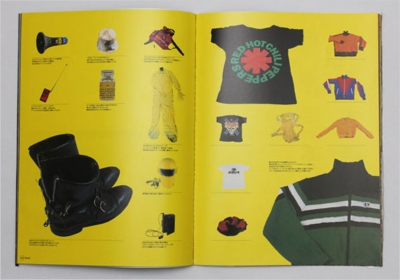 hide private collection in Yokosuka hide MUSEUM 2000-2005 : hide