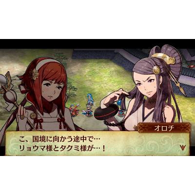 ファイアーエムブレムif 白夜王国 : Game Soft (Nintendo 3DS