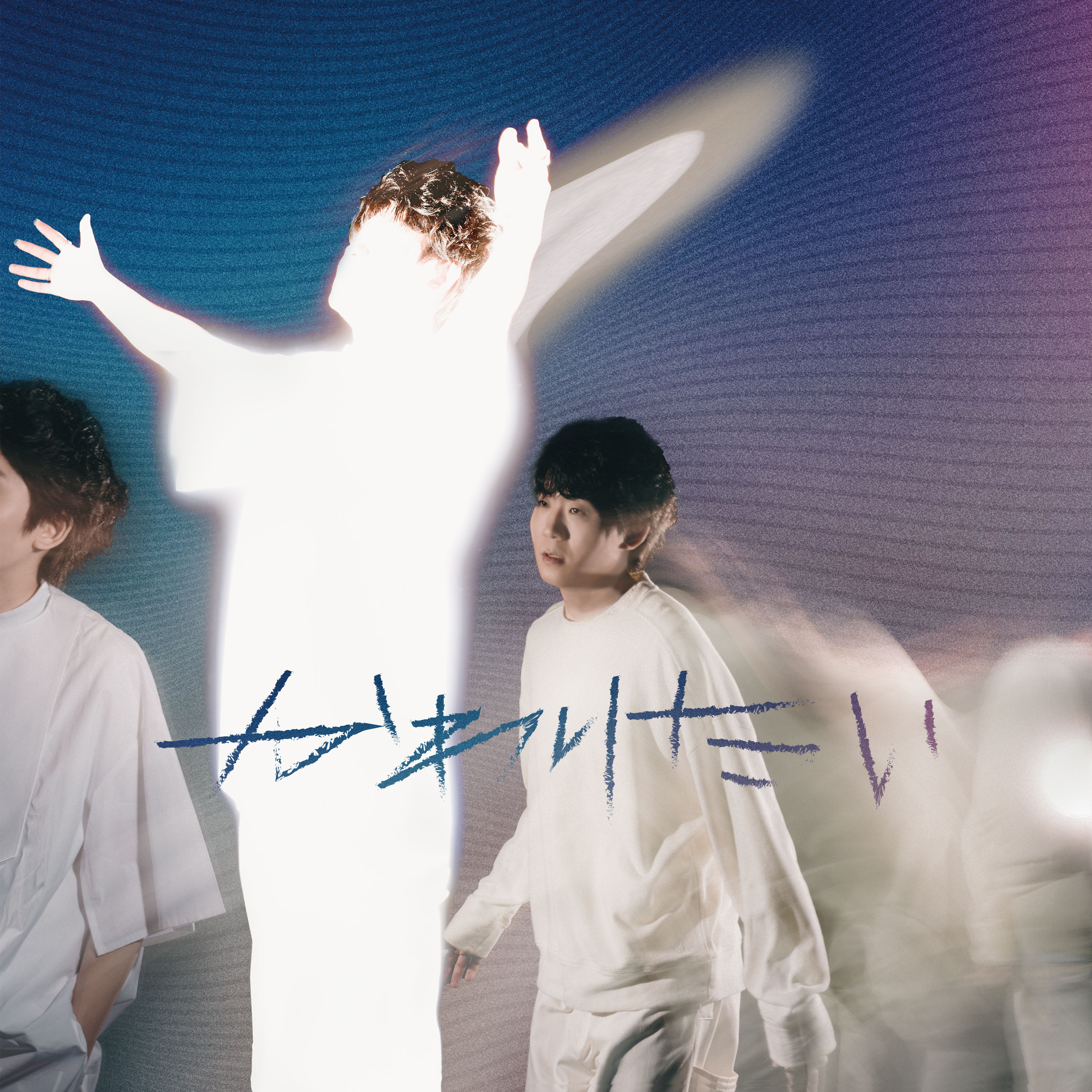 DISCOGRAPHY | 上野大樹 オフィシャルサイト