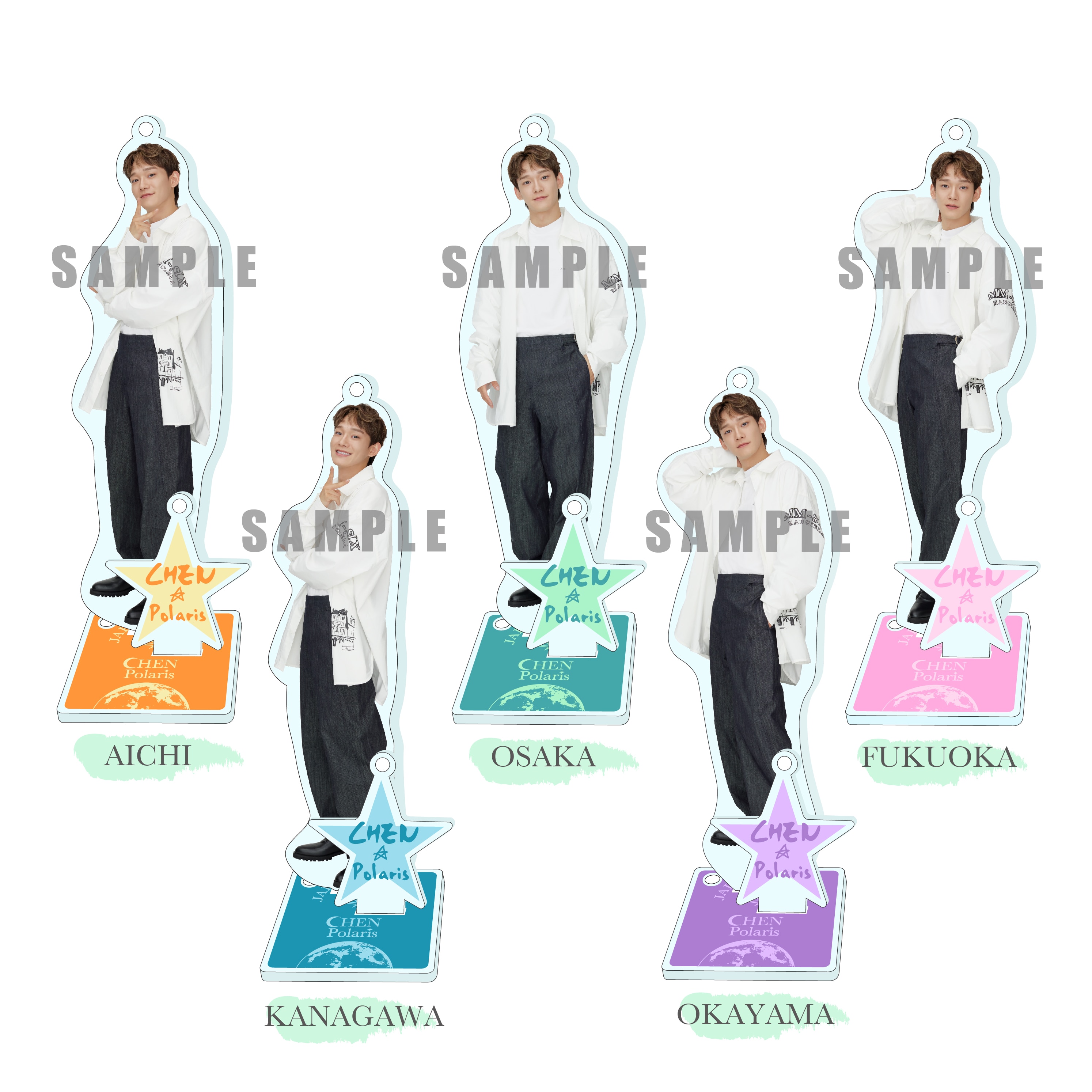 EXO(エクソ) OFFICIAL WEBSITE