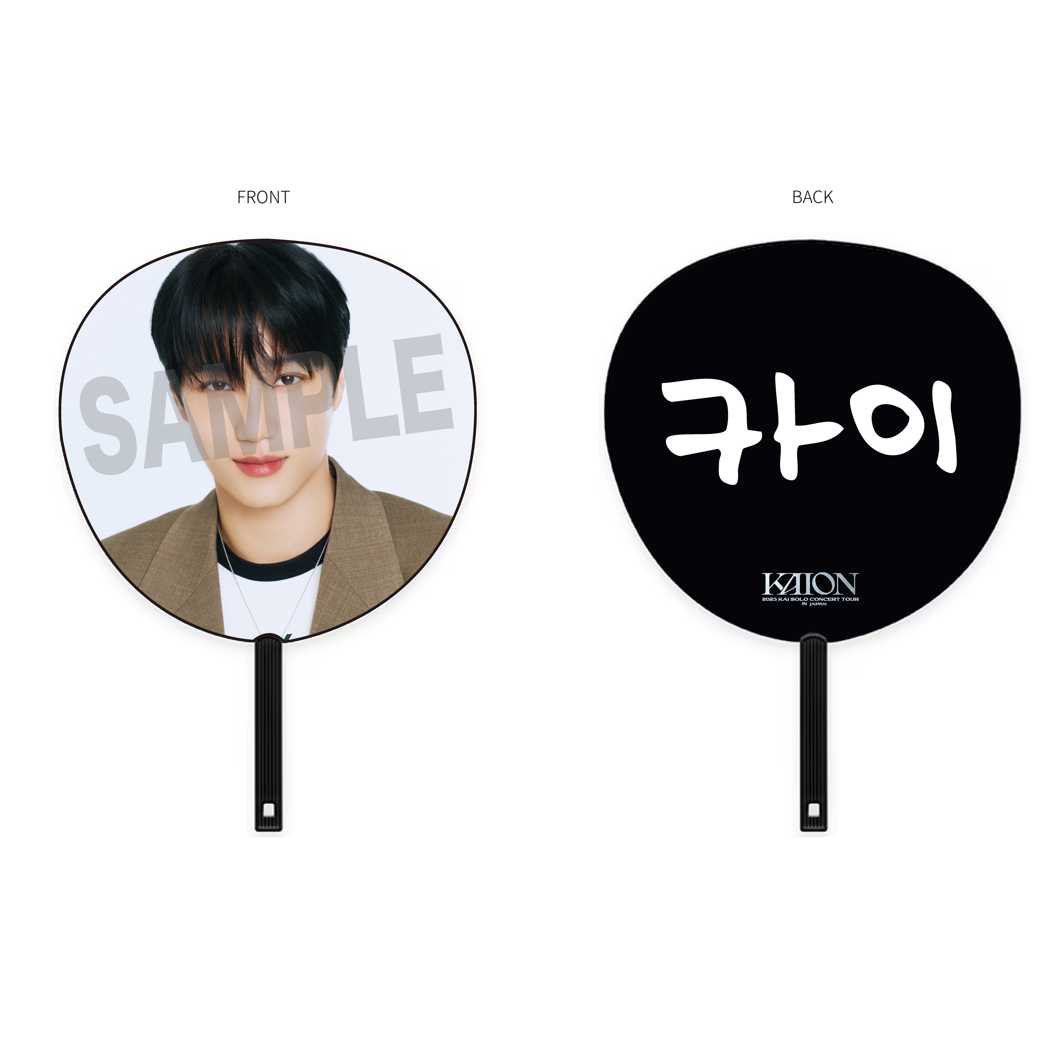 EXO(エクソ) OFFICIAL WEBSITE