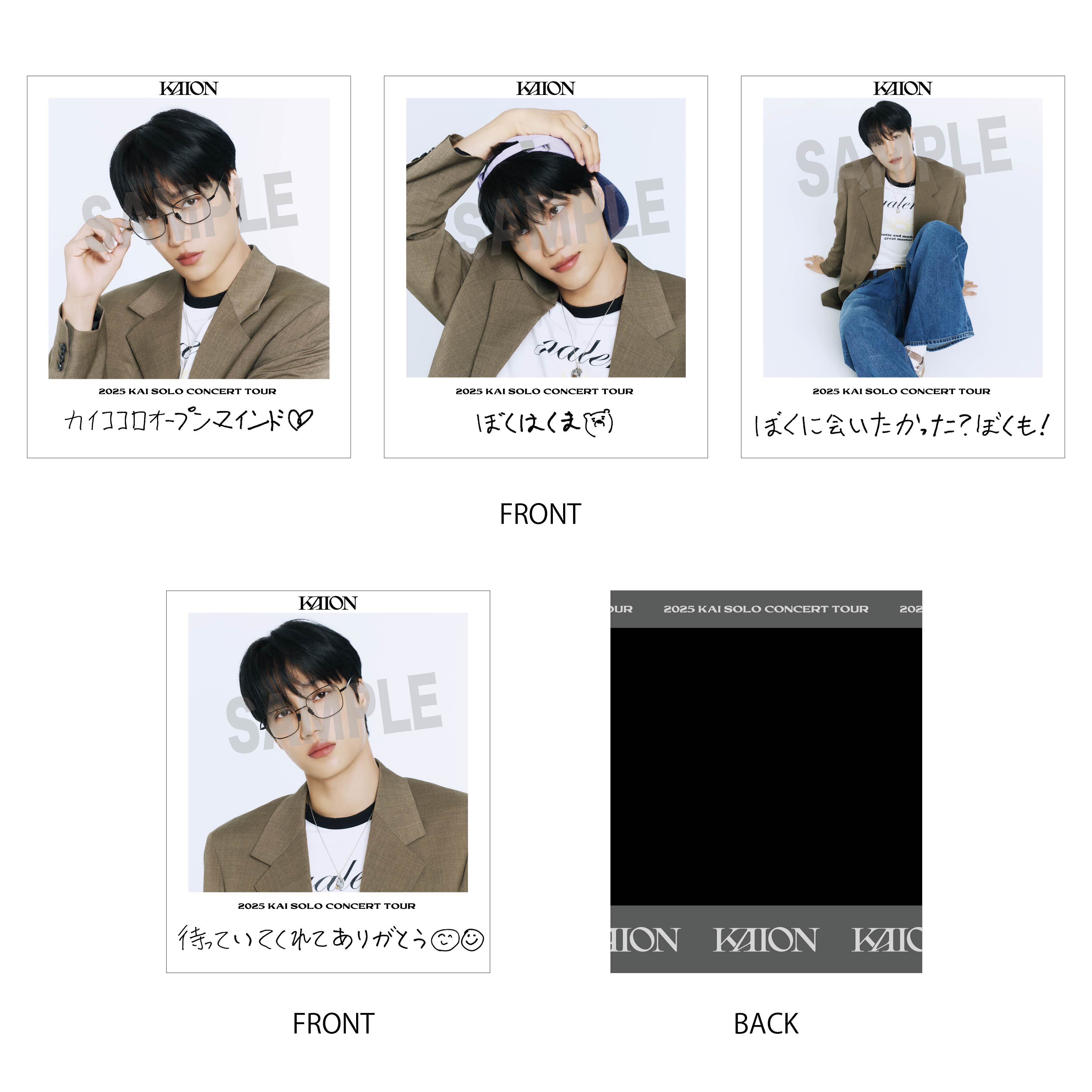 ポラロイド風フォトカード(ランダム4種)