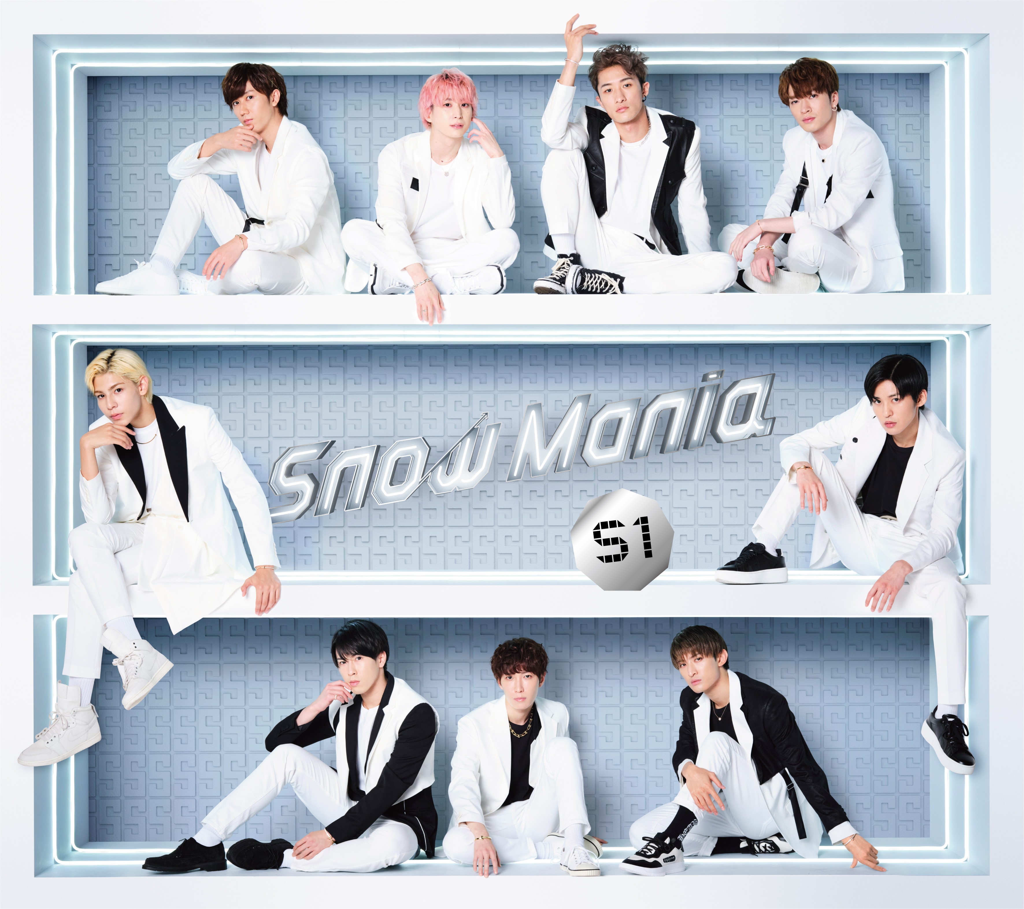 1stALBUM「Snow Mania S1」 - DISCOGRAPHY | Snow Man｜MENT RECORDING