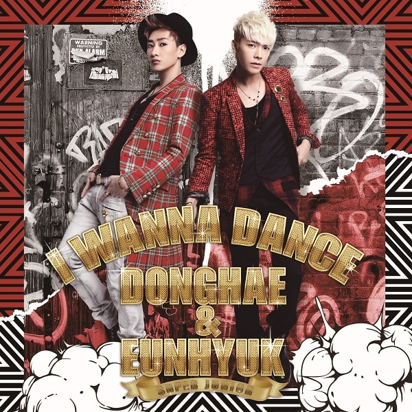 DISCOGRAPHY | SUPER JUNIOR（スーパージュニア）JAPAN OFFICIAL WEBSITE