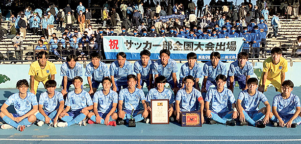 桐光学園｜チーム紹介｜第100回全国高校サッカー選手権大会｜JFA.jp
