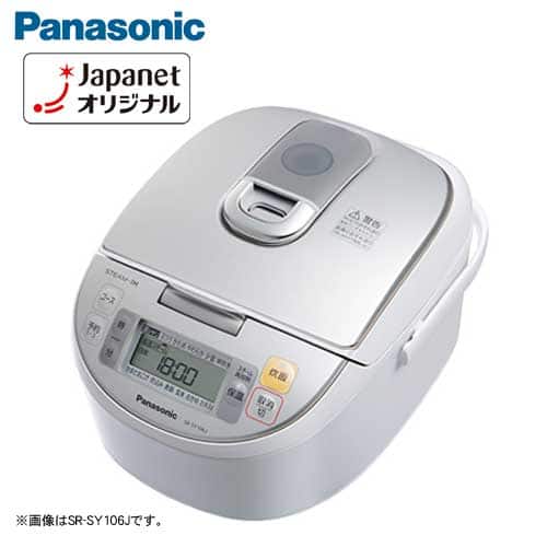パナソニック 炊飯器 【新品同様】スチームIHジャー炊飯器 1升