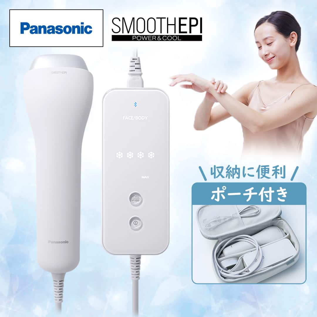 パナソニック その他理美容 スムースエピ パワー＆クール グレー ES