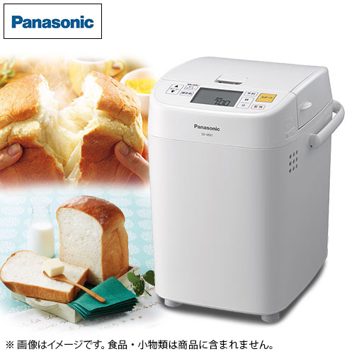 パナソニック その他調理家電 ホームベーカリー ホワイト SD-MB1-W
