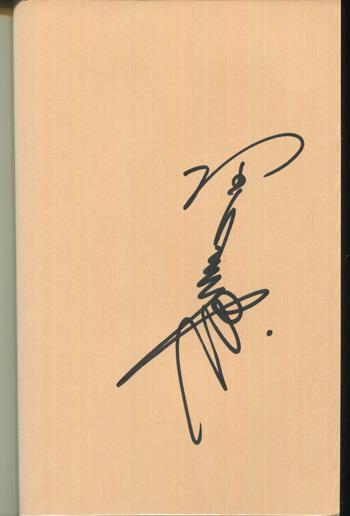 直筆サイン本 望月三起也 二世部隊物語 2 [23224]