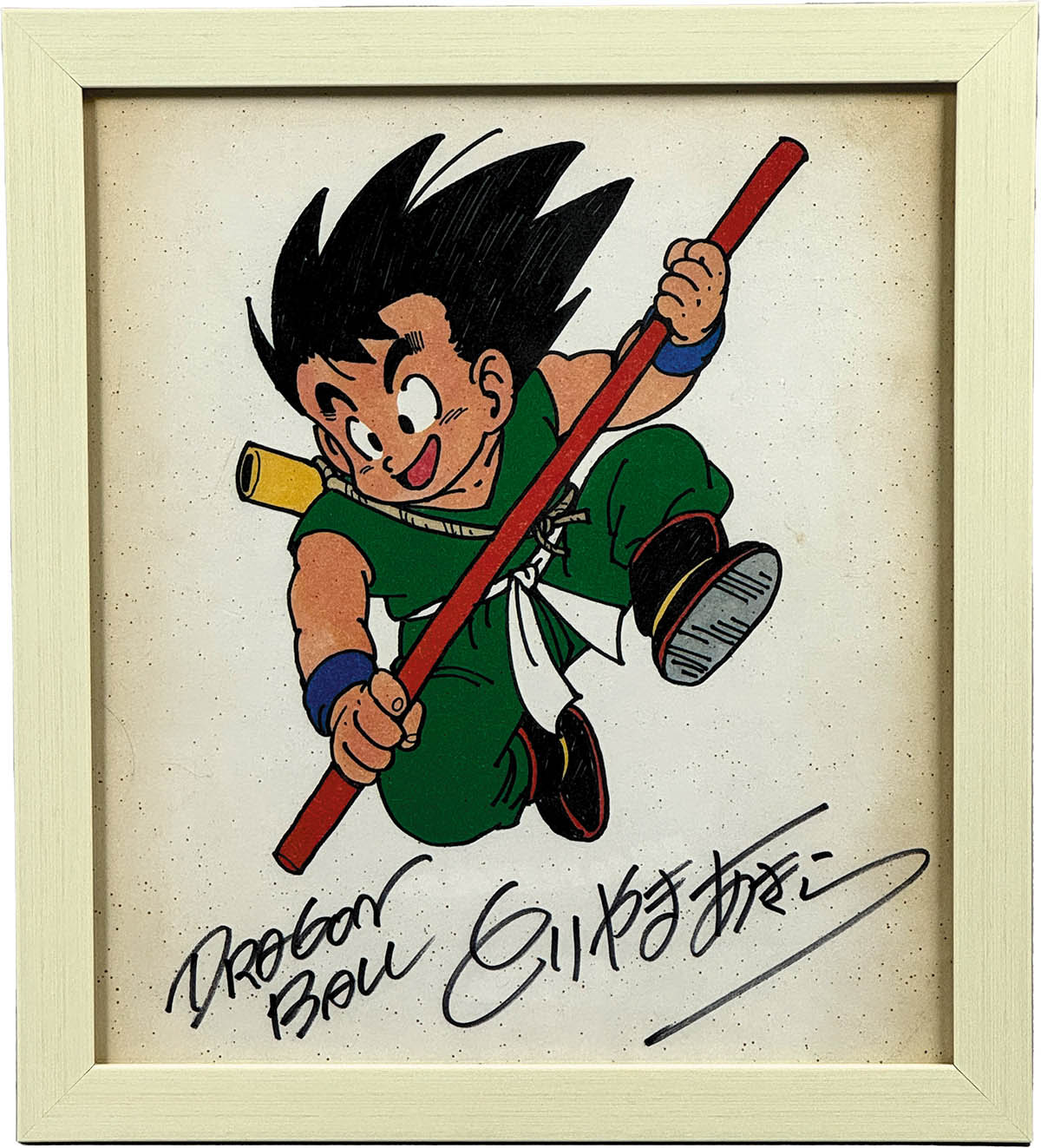 2088] 鳥山明 直筆サイン入りカラー複製色紙「ドラゴンボール」孫悟空