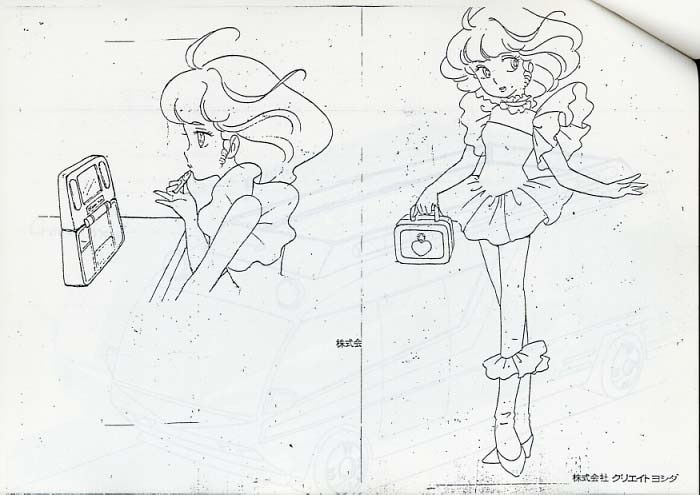 魔法の天使クリィミーマミ 設定