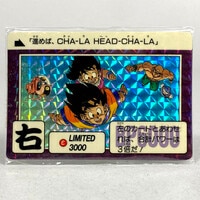 まんだらけオークション