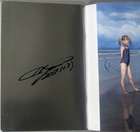 古屋兎丸 直筆サイン本「人間失格」3巻