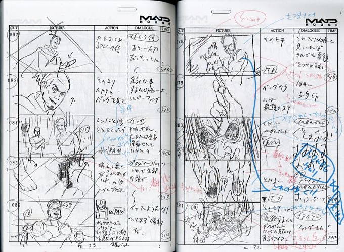 ワンパンマン 絵コンテ