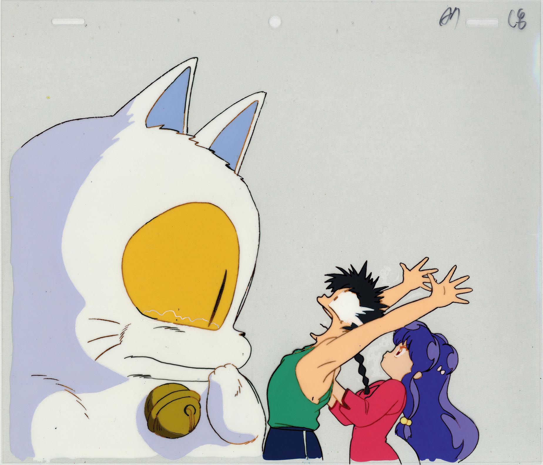 4046］ らんま1/2 セル / 猫魔鈴/乱馬/シャンプー