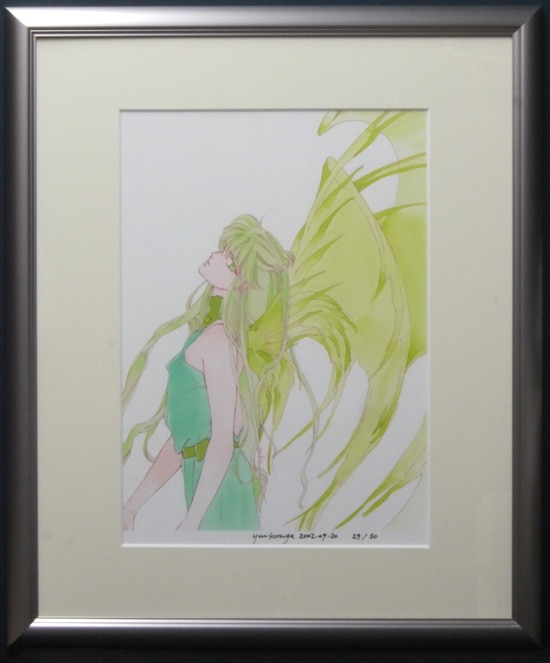 高河ゆん 直筆サイン入りカラー複製イラスト「アーシアン」