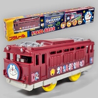 トクトクきっぷキャンペーン ラクダ水筒